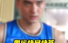 奥运快问快答 跟着超三球员一起为三人篮球国家队加油助威💪！