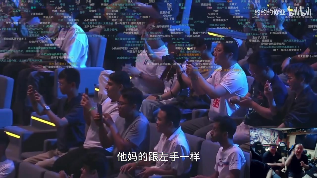 Dys将发GEN勋章支持选手：你去Chovy拍宣传片 却让别人带着牌子来？